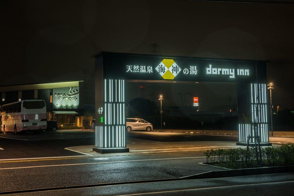 Dormy Inn Express Sendai Seaside Εξωτερικό φωτογραφία
