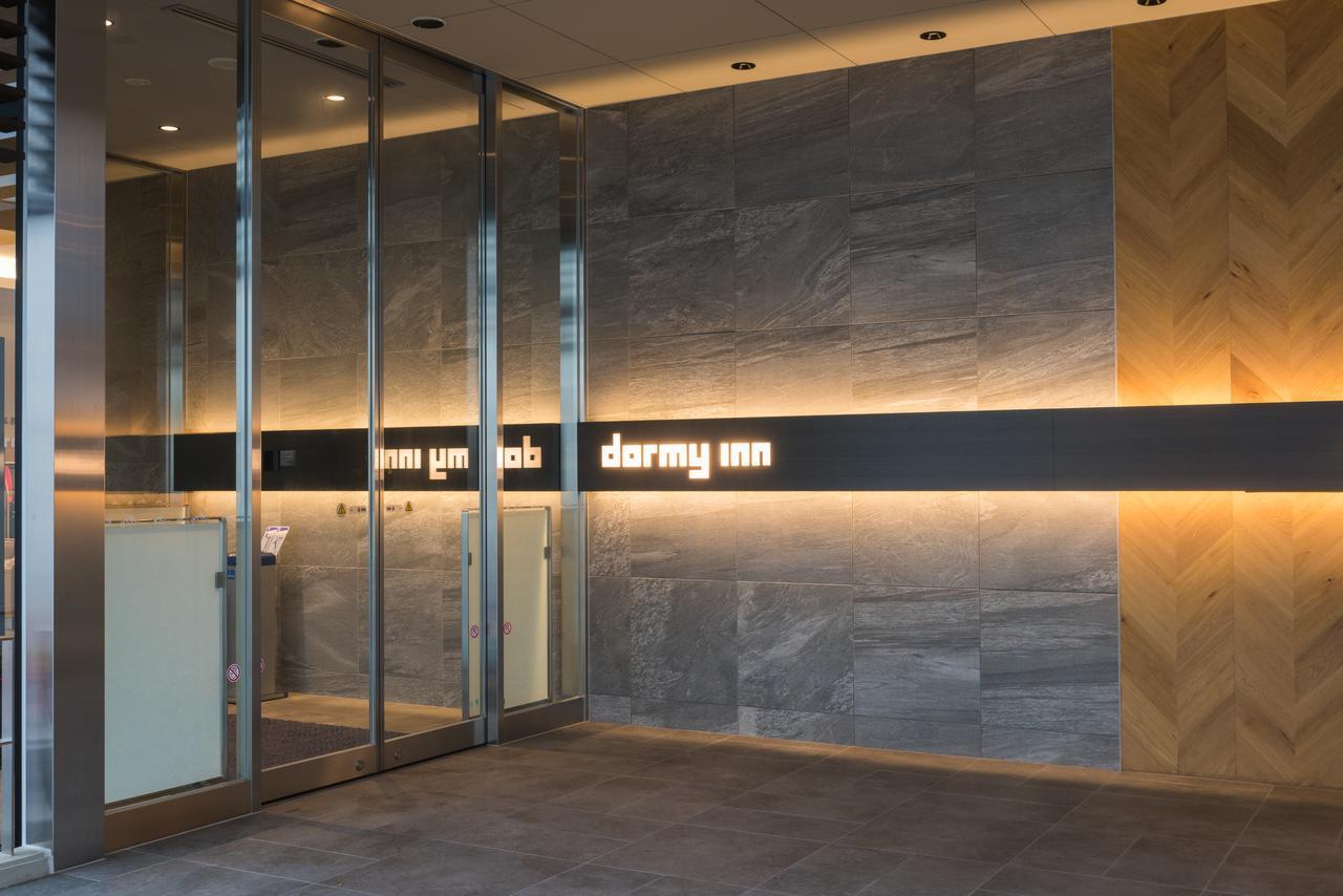 Dormy Inn Express Sendai Seaside Εξωτερικό φωτογραφία