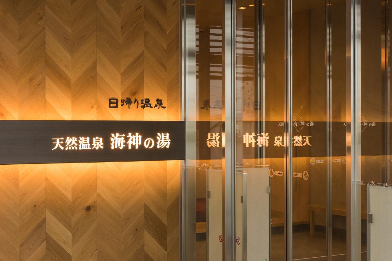 Dormy Inn Express Sendai Seaside Εξωτερικό φωτογραφία